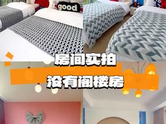 -美的鹭湖森林度假区