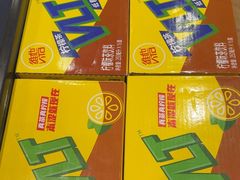 -百佳永辉超市(来福士广场店)