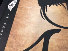 -小明同学(三里屯店)