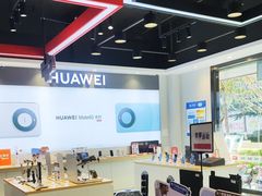 -九机·手机电脑数码(亦乐店)