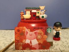 -星巴克(北京中化大厦店)