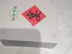 -湘邻呷铺·田园家宴(汉基广场店)