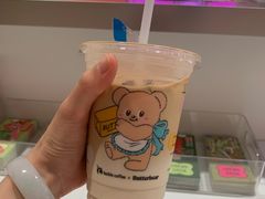 -瑞幸咖啡(大冲商务中心C座店)