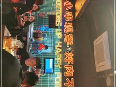 -火联烧烤(学院路创始店)