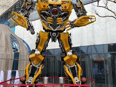 -南京瀚金佰九号温泉酒店