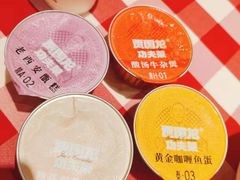 -西贝(上海中心店)