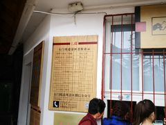 -汉中石门栈道景区