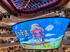 -上海世纪汇广场