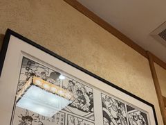 -小山日本料理(兴业太古汇店)