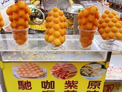 -官也街