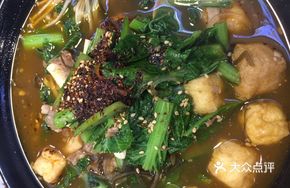 Spicy Seasonal Vegetables with Lamb Tendons