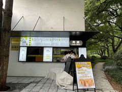 -食膳公园包子铺(烈士公园店)