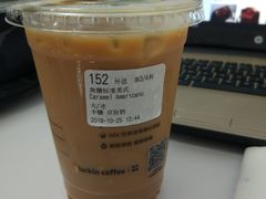 焦糖美式-瑞幸咖啡(丰盛町店)