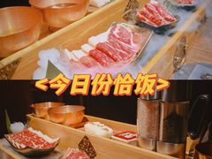 -牛道·和牛九食(市府恒隆广场店)