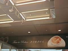 -银星皇冠假日酒店美食阁