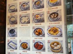 -双喜老铺(人民广场店)