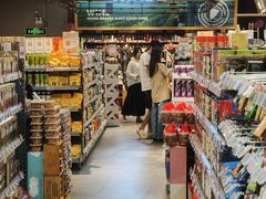 -blt精品超市(KKMALL京基店)