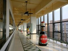 -厨邦酱油文化博览馆