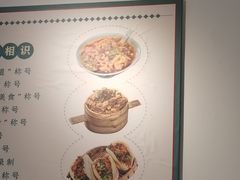-豆相识•九九豆腐脑(牛咡桥店)