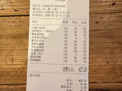 -客家大院·非遗赣南客家菜(郁孤台店)