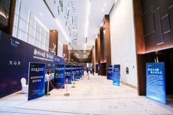 -长沙梅溪湖金茂豪华精选酒店·宴会厅