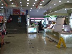 -食品日用品超市(东山百货大楼店)