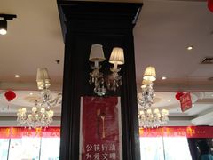 -大鸭梨烤鸭(石佛营店)