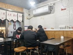 -箪食记(汉口路店)