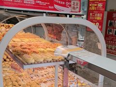 -味多美蛋糕(双安店)