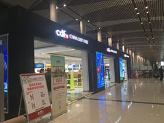 -常州奔牛国际机场