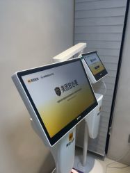 -佳颜轻医美·美学抗衰中心