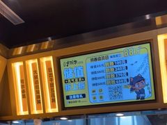 -熊吞·大碗丼烧肉饭(西市场嘉华店)