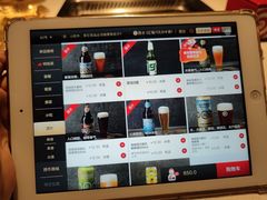 -海底捞火锅(金花路店)