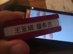-望湘园·洞庭渔宴(浦江欢乐颂店)