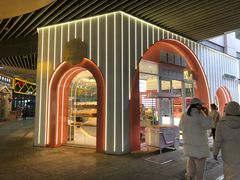 -Miracle柒技面包(金鹰店)