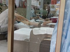-郑远元专业修脚房(百花三路店)