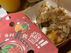 -咕噜咕噜·章鱼小丸子(广州荔湾领展广场店)
