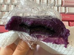 -一品方糕专卖店