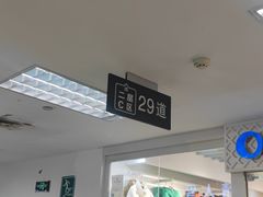 -百荣世贸商城