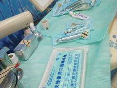 -德标艾诺口腔(敦化路店)