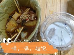 -小草糖水(海棠村店)