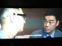 -大光明丽星VIP影城(昌里路杜比全景声店)