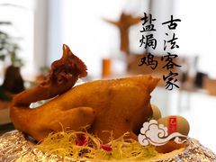 -深圳中海凯骊酒店