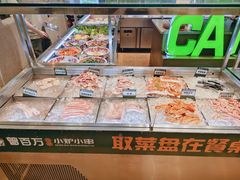 -曾百万小炉小串自助烧烤(高新店)