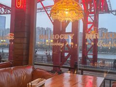 -MR.ROCKY洛奇先生·西餐&酒吧(琶醍店)