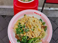 -嗨椒小面(萝岗万达店)