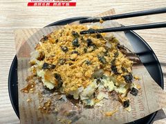 -泉鲤章鱼烧(互联宝地店)