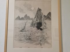 -岭南美术馆