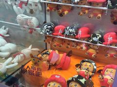 -星悦蓝海欢乐园(石路天虹店)