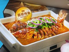 -半天妖烤鱼(大兴大悦春风里店)